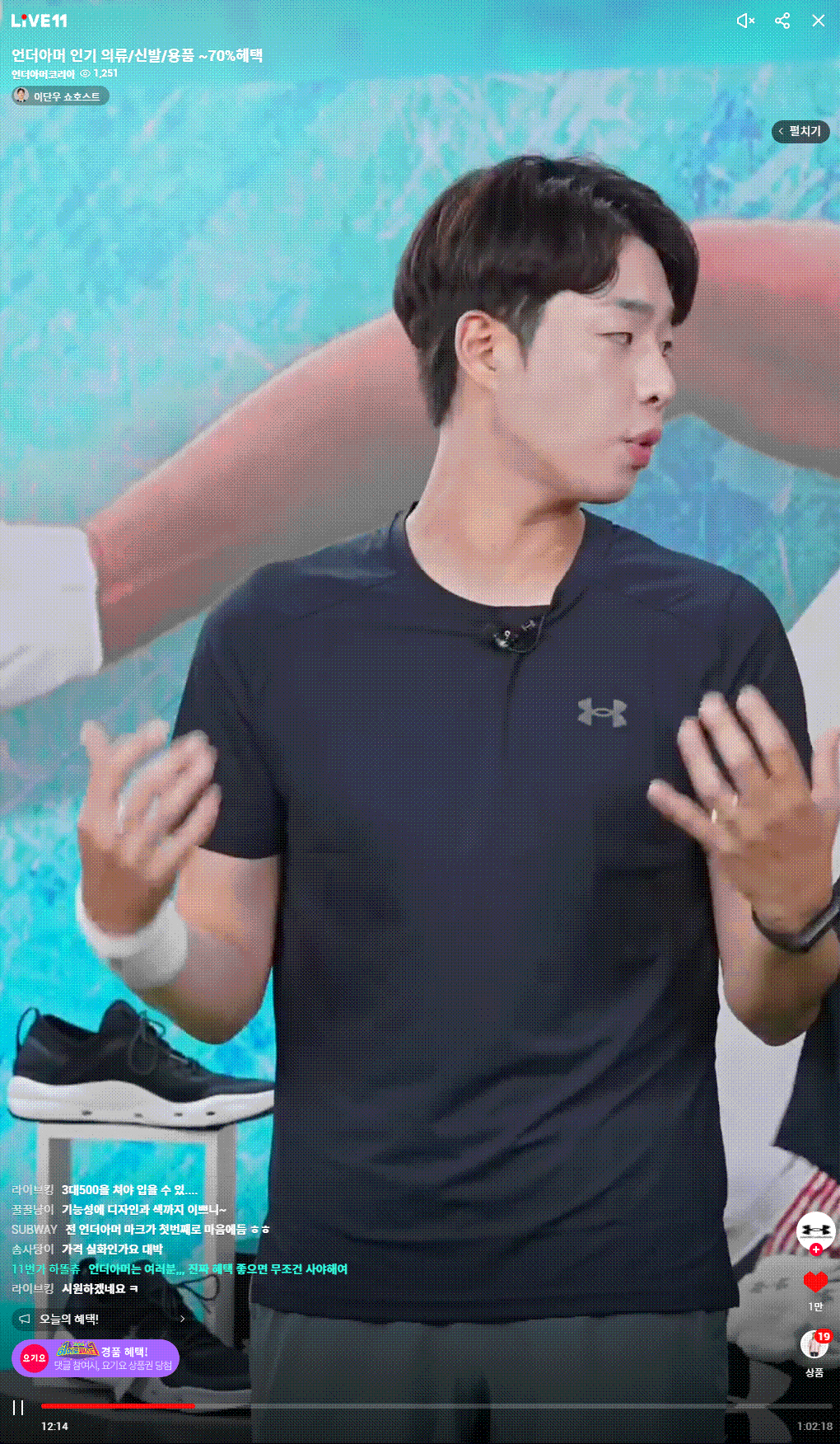 레퍼런스 이미지